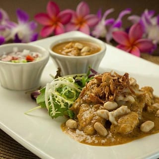 Massaman Curry